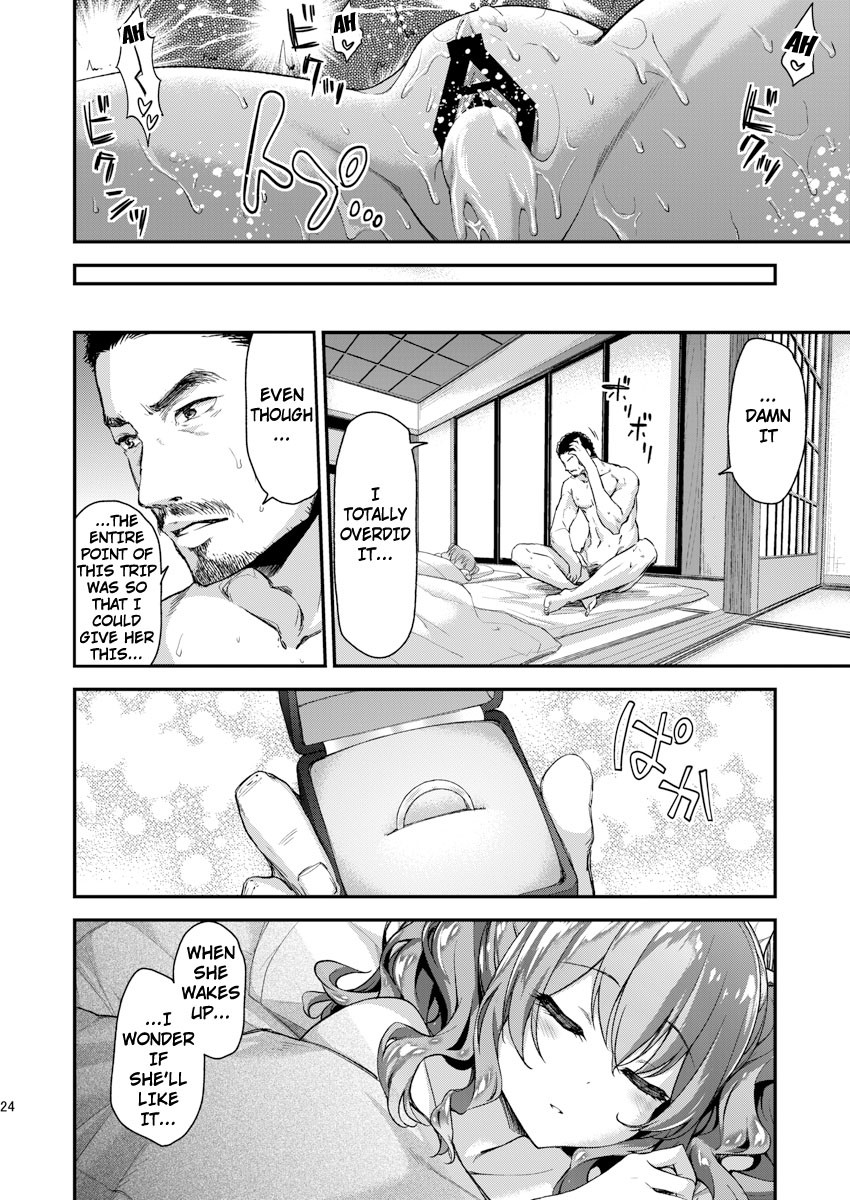 Hentai Manga Comic-2 Nights And 3 Days Getting Lovey Dovey with Kashima-Read-21